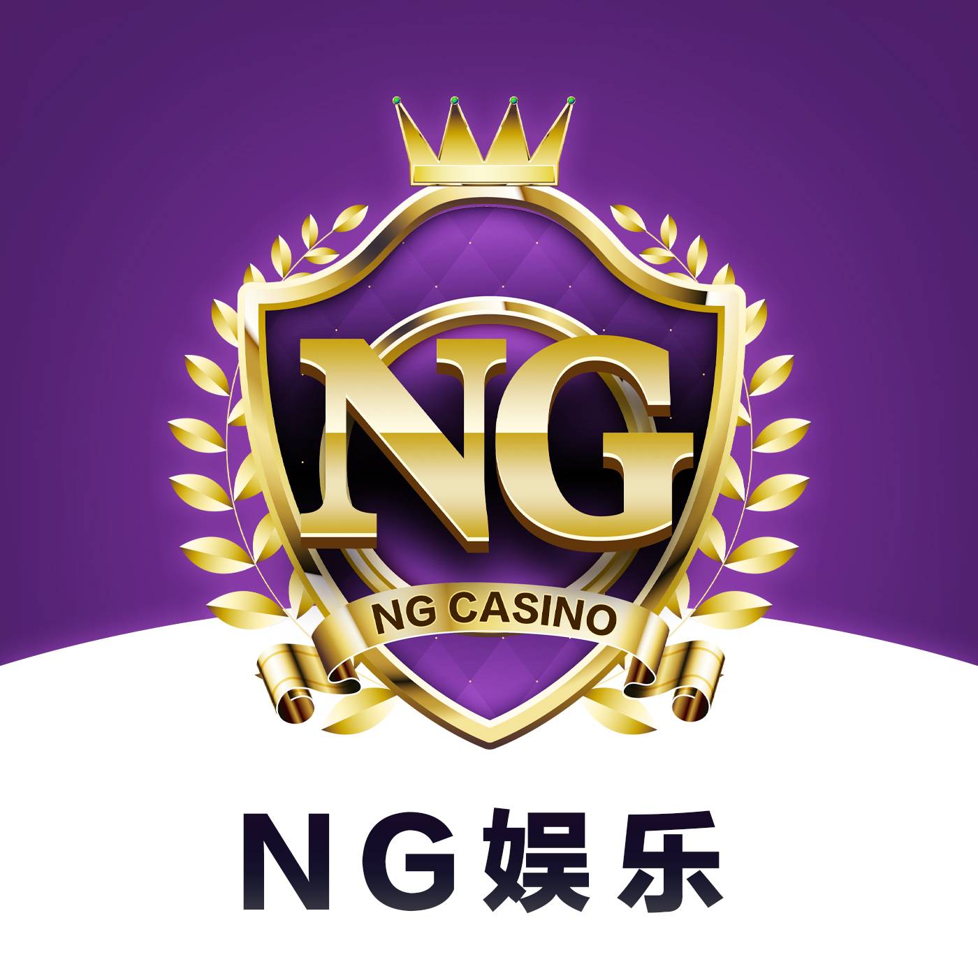 南宫集团指定网站